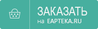   eapteka.ru