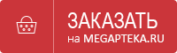   megapteka.ru